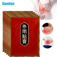 12pcs synovial stickers medical plaster pain relief patches orthopedic pain caused by synovitis and joint fluid meniscus injury