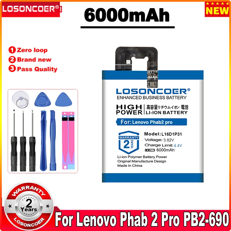 LOSONCOER L16D1P31 6000 мАч аккумулятор для Lenovo Phab2 pro Phab2 PB2-690M PB2-690 PB2-690N PB2-690Y 6,4 