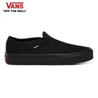 Слипоны Vans VA45JM186