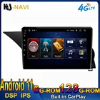 Автомагнитола для Mercedes Benz GLK - Class X204 2012-2015, видеомагнитола, навигация, стерео, мультимедийный плеер, GPS, Android 11, 2din