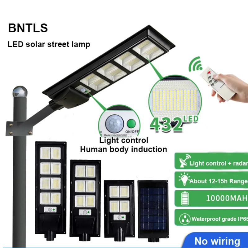 

Integrated LED solar street lamp 30W 60W 90W 120W solar panel, light control + human body induction solar Lamp