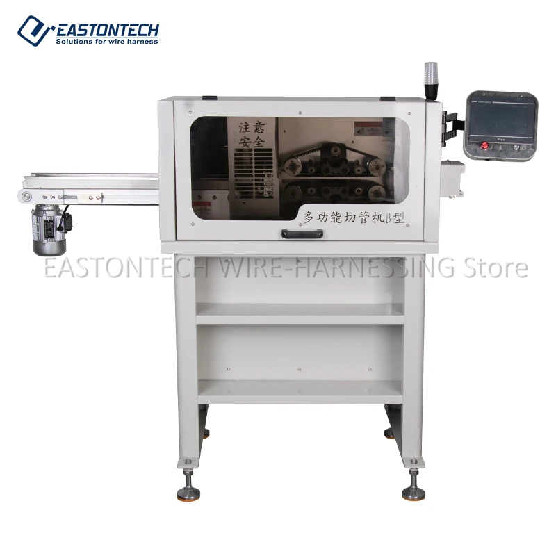 Рисунок 4 - Автоматическая машина для резки удлинительного шланга