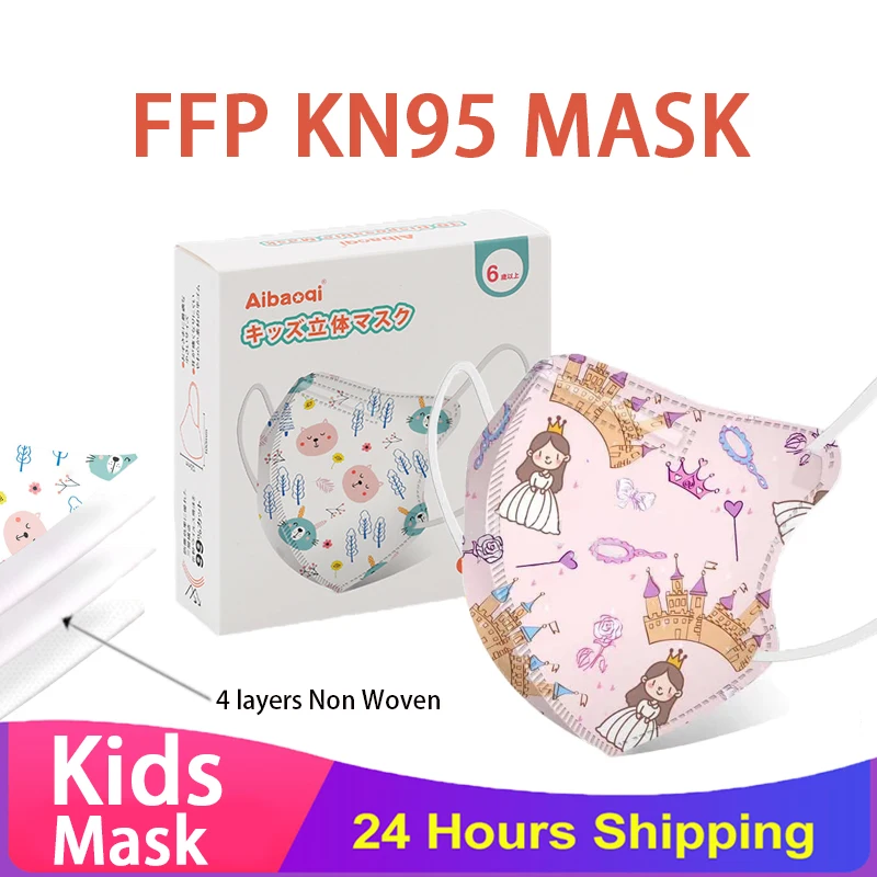 Антивирусная детская маска Kn95 FPP2 для туши ресниц тушь детей | Красота и здоровье