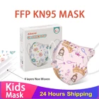Детская маска с вирусом Kn95, детская маска FPP2, детская маска для туши, тушь для ресниц, детская тушь