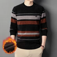 mens autumn winter warmth pullover bottoming shirt sweater mens business casual round neck slim striped long sleeved sweater