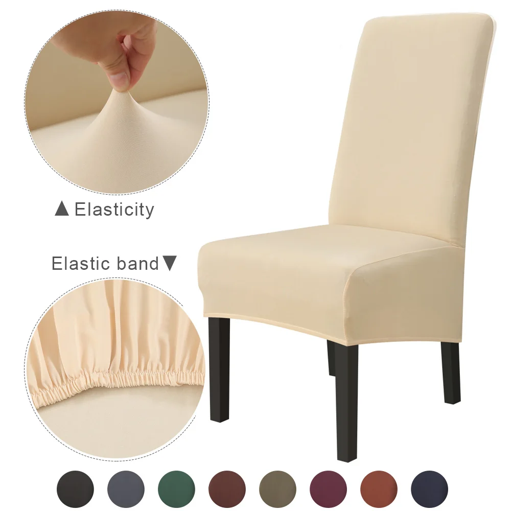 1/2 шт однотонные большие эластичные чехлы на кресла для стульев тянущиеся с