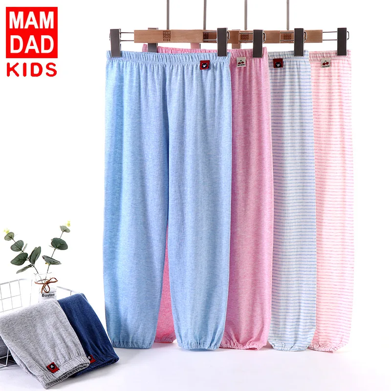 

KMD Two Pieces A Pack Boys and Girls Loose Casual Pants Kids Knitted Breathable Cotton Summer Trousers Children Homewear Capris