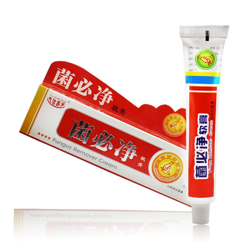 

Wholesale Generation of Genuine Junbijing Ointment Safe Indene Dermatitis Ointment Cream Skin External Cream Paste