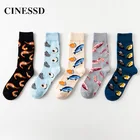 Носки мужские хлопковые унисекс, с принтом, в стиле хип-хоп