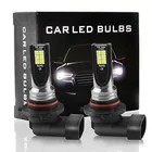 2 шт., светодиодсветодиодный лампы для противотумансветильник фар HB3 9005 HB4 9006 H9 H16 JP