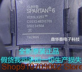 

XC6SLX25T-2CSG324I XC6SLX25T-2CSG324C