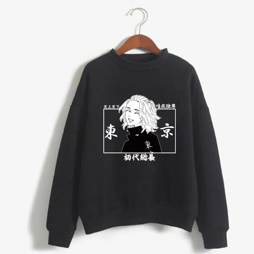 

Модная Повседневная Толстовка с длинным рукавом и круглым вырезом