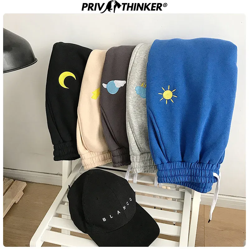 Privathinker женские осенне-зимние спортивные штаны в тяжелом весе уличная теплая большая шаровары мужские цветные свободные брюки