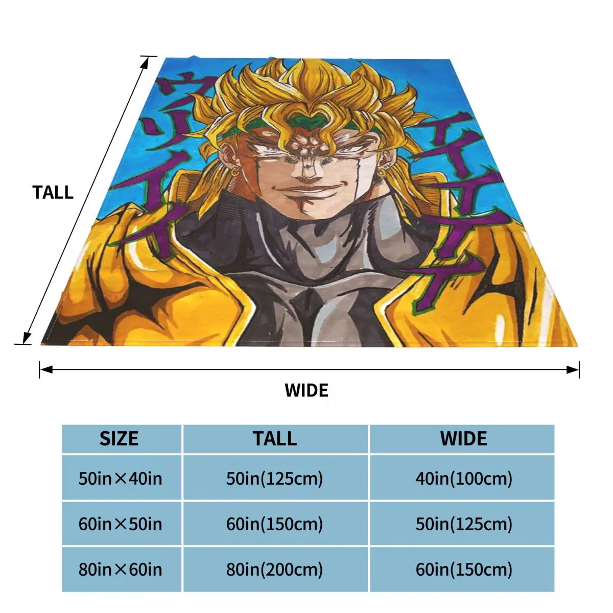 Одеяло Dio Brando плюшевое покрывало с аниме невероятными приключениями Джоджо