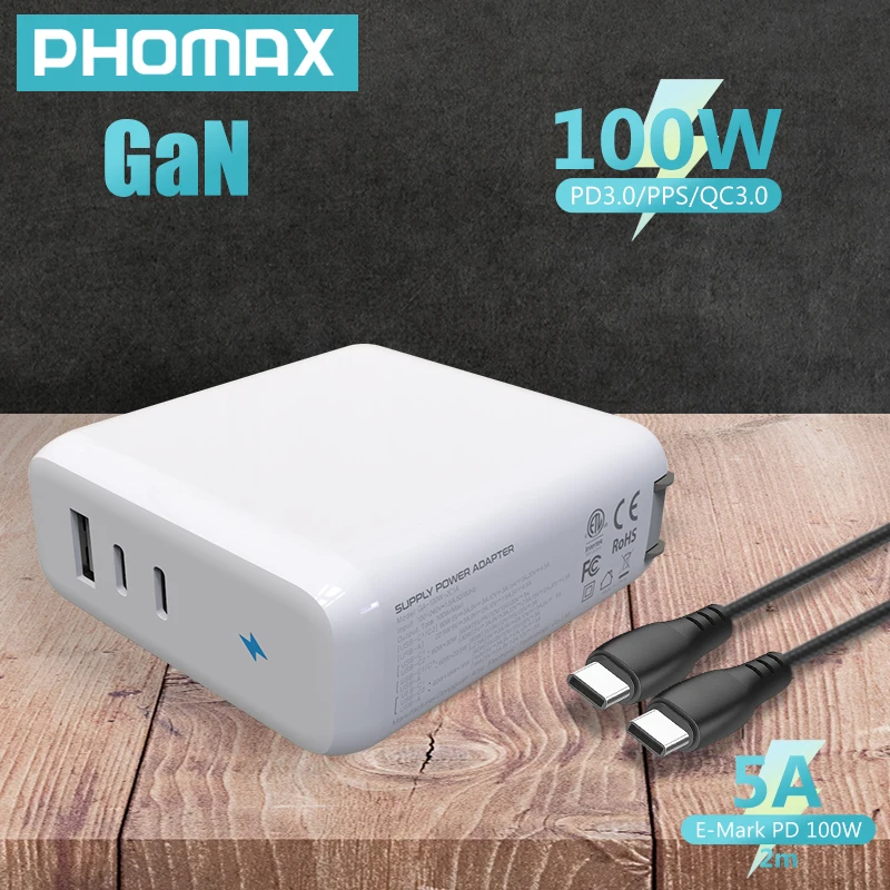 быстрое зарядное устройств