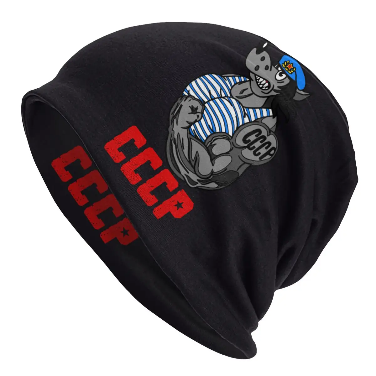 

Nu Pogodi Russian CCCP Wolf Bonnet Hat Knit Hat Autumn Winter Outdoor Skullies Beanies Hat Men's Women's Adult Warm Dual-use Cap