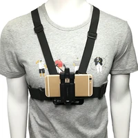2020 new mobile phone chest mount harness strap holder cell phone clip action camera adjustable straps for xiaomi for iphone
