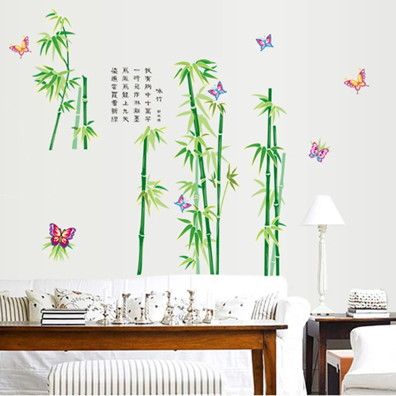 Виниловые наклейки на стену с зелеными бамбуковыми бабочками для