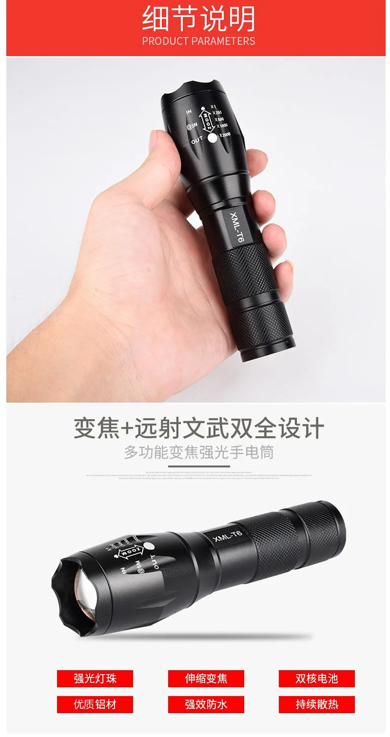 

usb rechargeable flashlight zoom LED aluminum flashlight rechargeable flashlight