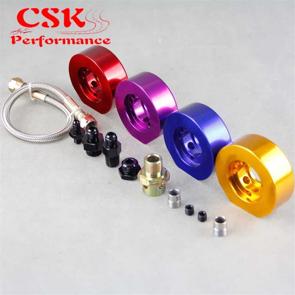 Конверсионный комплект адаптера масляного охладителя Подходит для Honda Acura Integra B16