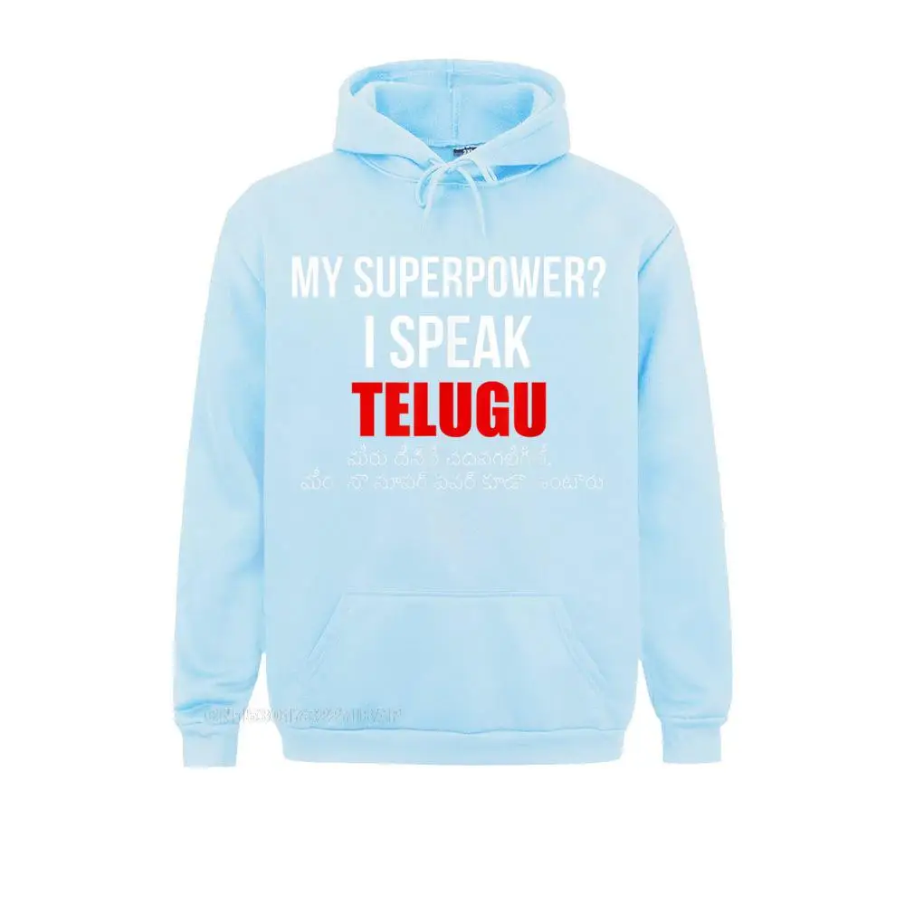 Забавная футболка с надписью My Superpower I Talk Telugu толстовки капюшоном летние дешевые