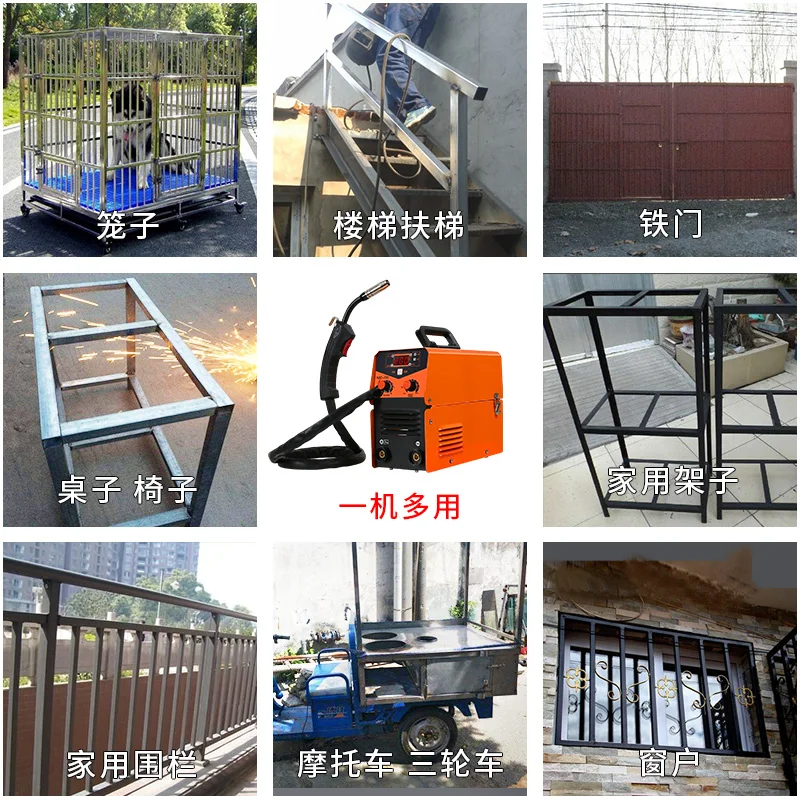 

220v household airless welding machine, carbon dioxide gas shielded welding machine, Welding thickness 0.5-8mm