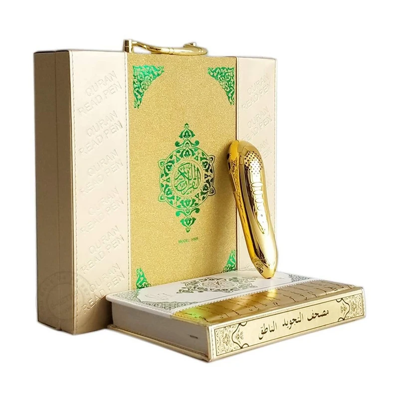 Quran Reading Pen Reader Lslamic Holy Qur'An Reading Player Muslim Koran Book Hard Copy of Quran,with Charger and Books