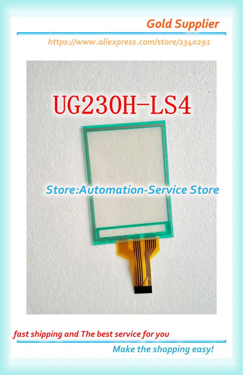 Новое использование для сенсорного экрана UG230H LS4 UG230H|Защита экрана| |