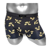 new soft breathable cotton men boxer underwear u convex big pouch golden leaves printed panties boxers shorts