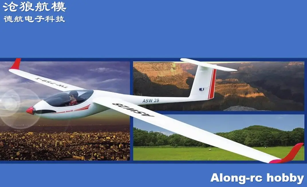 Volantex RC ASW28 ASW-28 размах крыльев 2540 мм EPO Sailplane ру планер самолет tw759-1 75901 комплект или