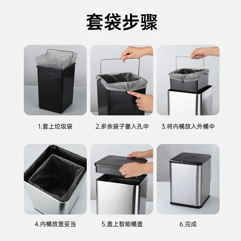 

Trash Can Bathroom 12L Smart Trash Bin Stainless Steel Induction Storage Bins For Kitchen Bedroom Garbage Storage