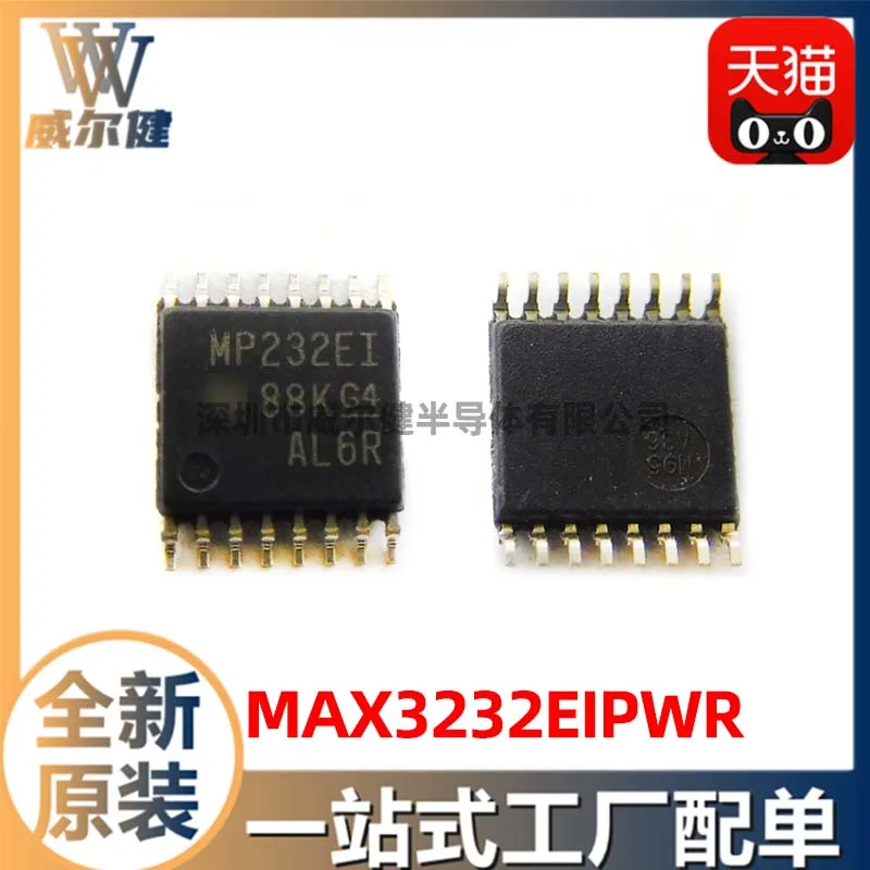 

Бесплатная доставка MAX3232EIPWR TSSOP16 RS-232 MP232EI 10 шт.