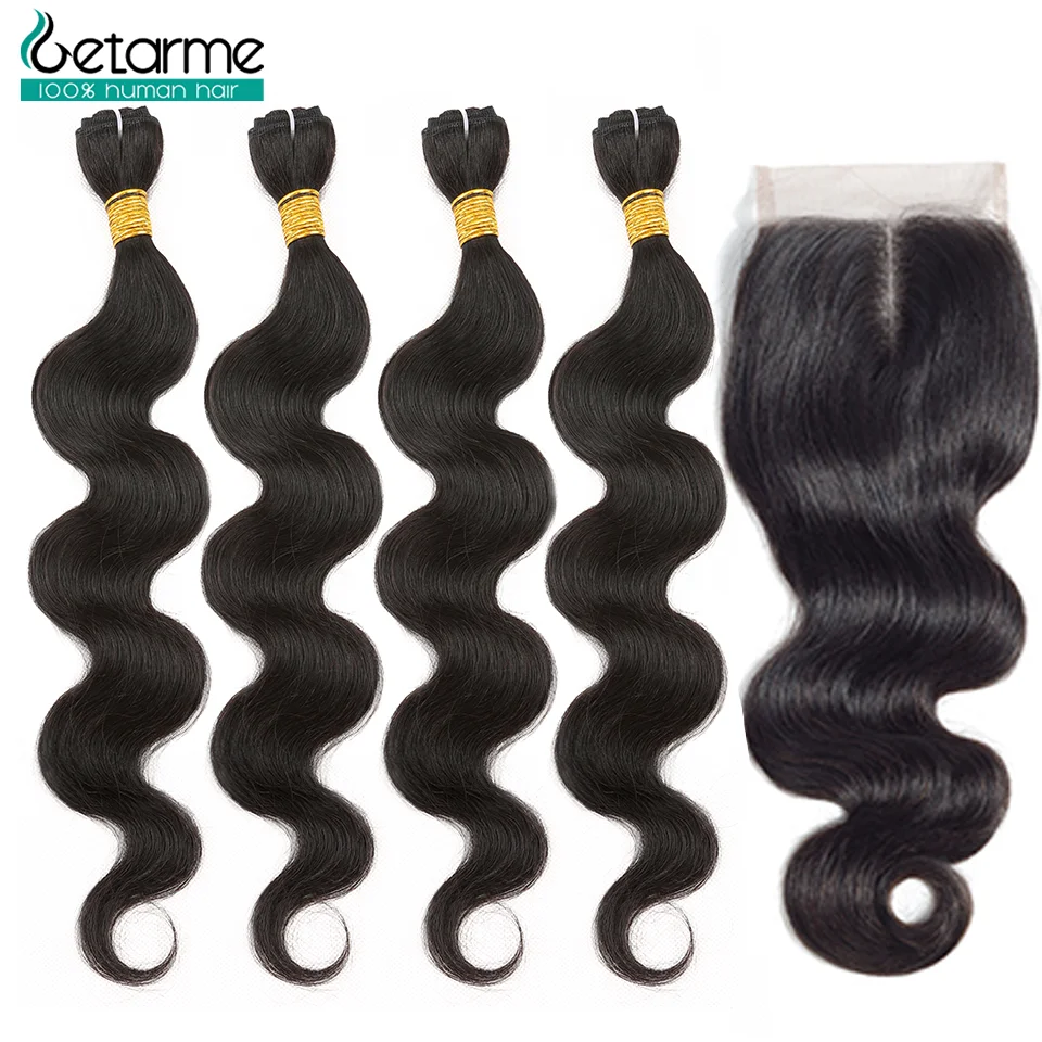 

50 Grams/Piece Brazilian Body Wave Bundles With Closure Non-Remy 4x4&2x4Tissage Bresiliens Avec 100% Human Hair With Closure