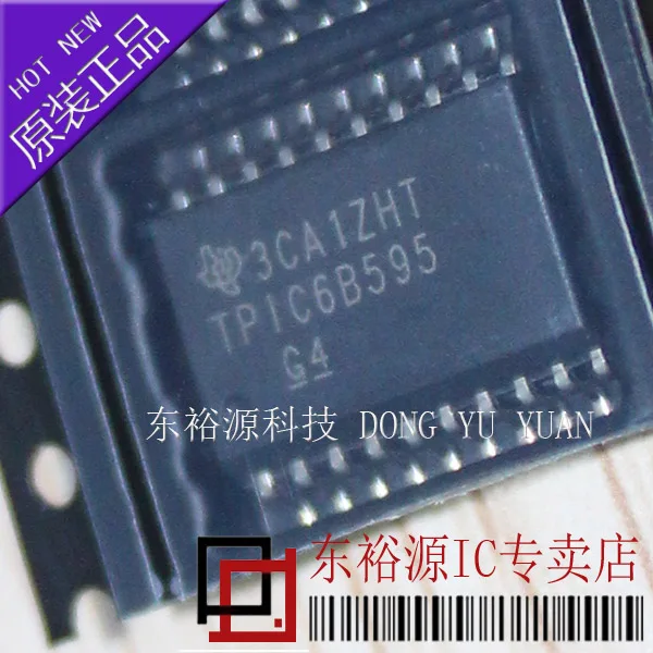 

5 шт./лот TPIC6B595DWR TPIC6B595DW SOP