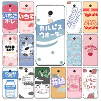 maiyaca kawaii japanese strawberry milk drink bottle phone case for redmi note 7 8 5 9 pro 8t xiaomi mi 4x 5plus 6 7a 8