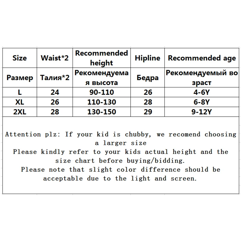 

Children's Panties 5pc/lot Boxer Briefs Smooth Kids Underwear Soft Baby Boy Underpants 4-12Y Elephant Cartoon Print