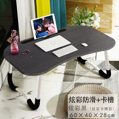 

Bed Small Table Foldable Laptop Lazy To Do Table Student Bedroom Study Desk Dormitory Artifact