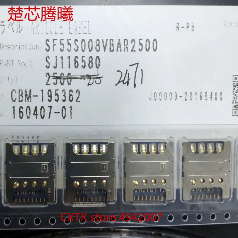 

CHUXINTENGXI SF55S008VBAR2500 для SIM-карты 3C, новинка 100%