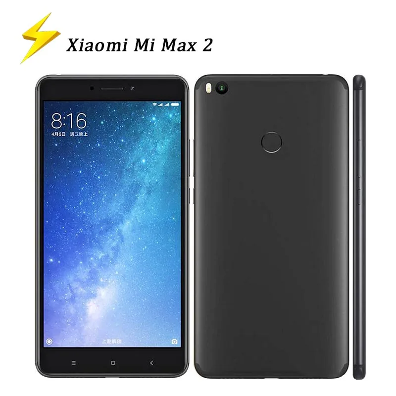 Оригинальный б/у Смартфон Xiaomi Mi Max 2 6 44 дюйма 4 Гб ОЗУ 128 ПЗУ разблокированный GSM LTE