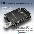 ZK-502C цифровой усилитель мощности TPA3116, Hi-Fi стерео усилитель с Bluetooth 5,0, плата TPA3116D2 50WX2