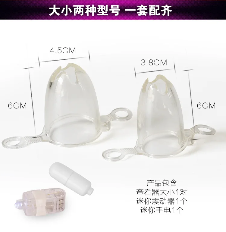 Секс игрушки для женщин фаллоимитатор женщин| |