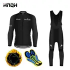 Тепловой комплект HNQH для весны и осени, велосипедная одежда, мужской костюм из Джерси, спортивная одежда для езды на велосипеде и горном велосипеде, комбинезоны, теплые комплекты, оборудование