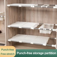 telescopic wardrobe partition board nail free wardrobe layer partition storage rack cabinet shelf household scvd889