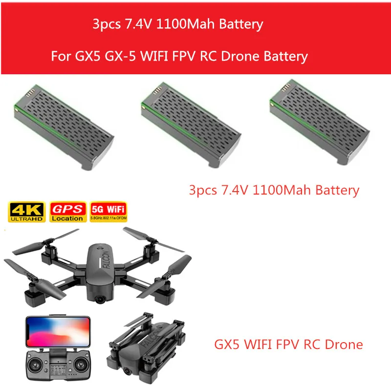 

Аккумулятор GX5 GX-5, Wi-Fi, FPV, 7,4 В, 1100 мА · ч, для дрона GX5