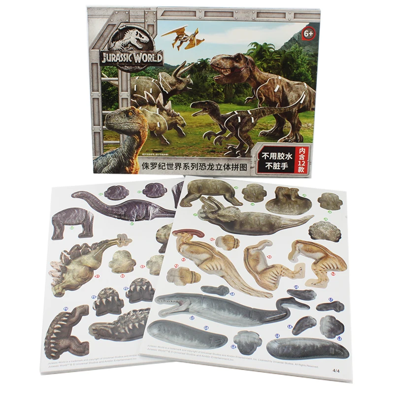 

Jurassic World Dinosaur 3D Puzzle 12 Dinosaur Models Handmade DIY8 Puzzle Toys for Boys and Children