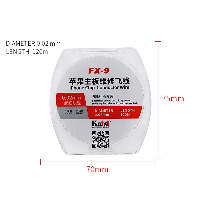 KAISI FX-91 0,01 мм/0,02 мм* 120 м эмалированная медная проволока полиуретановая эмалированная медная линия Пайка для Iphone чип проводник провода