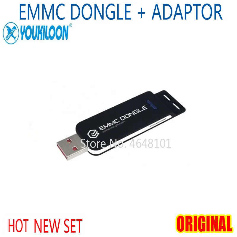 2019 новый оригинальный памяти на носителе EMMC ключ + Lite USB3.0 сверхскорости