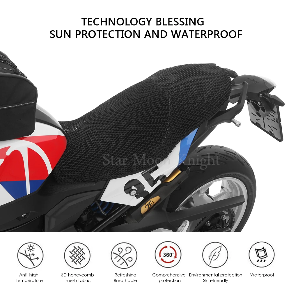 Защитный чехол для сиденья мотоцикла BMW S1000XR S1000 XR S 1000 2020 нейлоновый тканевый