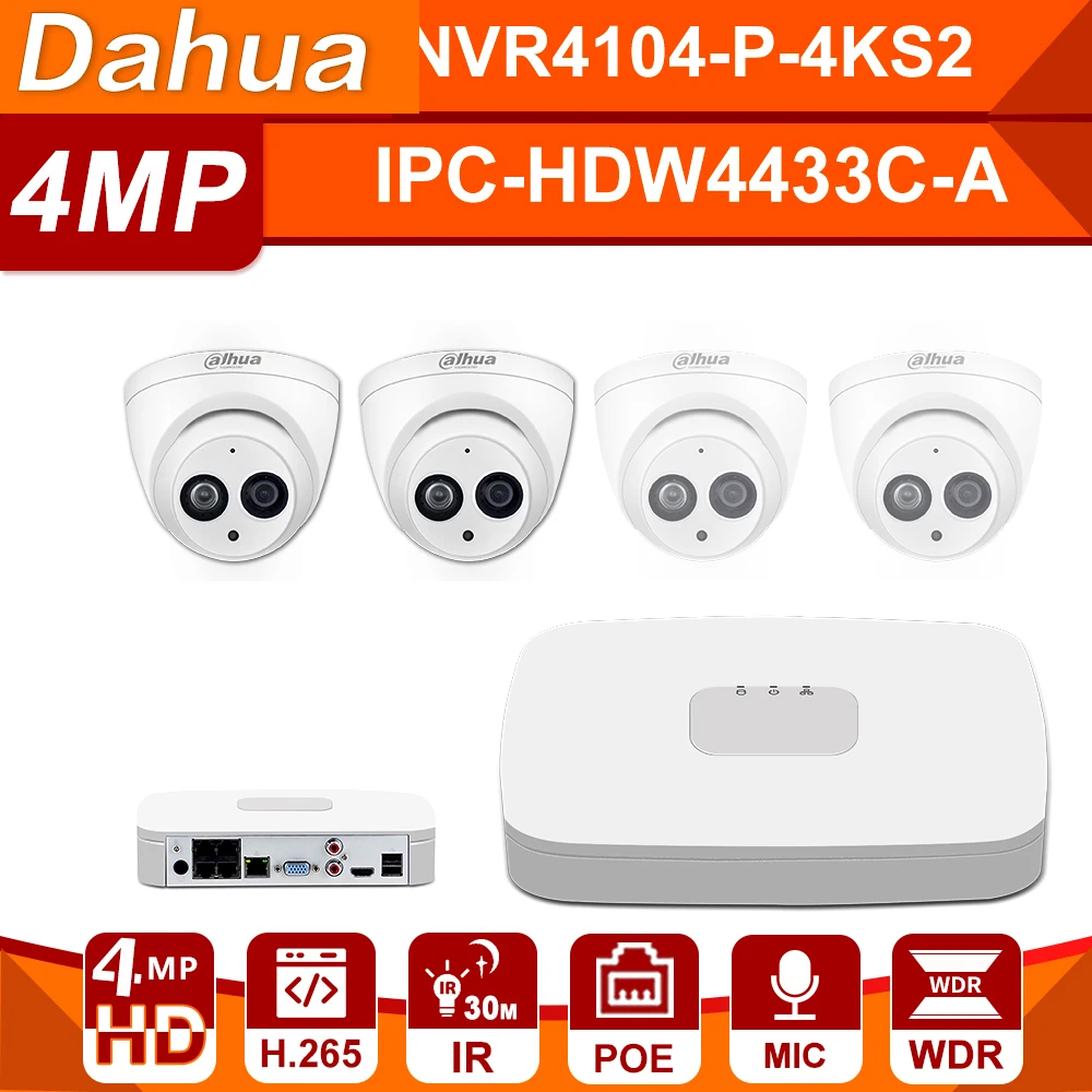 Сетевой видеорегистратор Dahua 4MP 4 + 2/4 безопасности Камера Системы IP IPC HDW4433C A 8CH POE