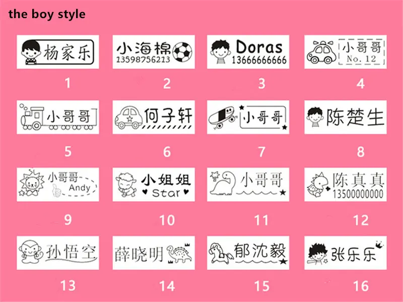 Hot kindergarten name stamp waterproof baby cartoon clothes seal name stickers clothing seal baby school day holiday gifts